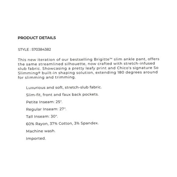 Chico's Brigitte Slub Slim Ankle Pants. Alabaster - Picture 5 of 9